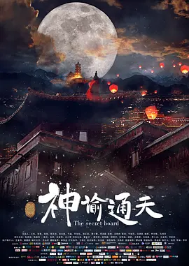 三上悠亚精品专区久久