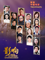 精品国产福利在线观看网址2022